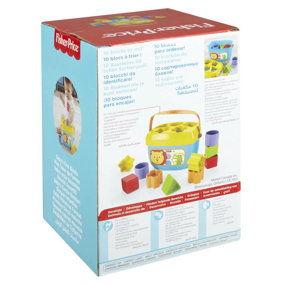 Fisher Price Fisher-Price Baby's Eerste Blokken Speelset 5 Fisher Price Fisher-Price Baby's Eerste Blokken Speelset - Afbeelding 5
