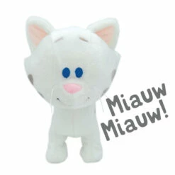 Woezel & Pip Lopend En Pratend Buurpoes -Speelgoed Verkoop 1988837 6cfb8cad