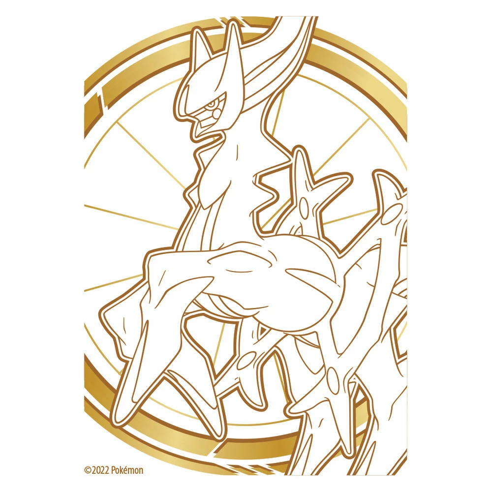 ASMODEE Pokémon TCG Sword & Shield Brilliant Stars Elite Trainer Box 5 ASMODEE Pokémon TCG Sword & Shield Brilliant Stars Elite Trainer Box - Afbeelding 5