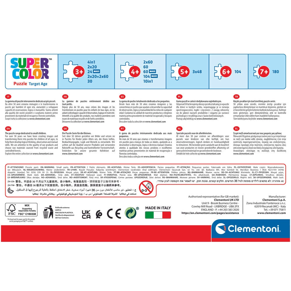 Clementoni Gabby’s Poppenhuis Super Color Puzzelset Park - 3 X 48 Stukjes 6 Clementoni Gabby’s Poppenhuis Super Color Puzzelset Park - 3 X 48 Stukjes - Afbeelding 6